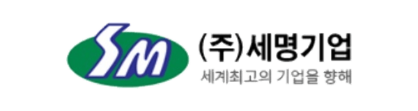 (주)세명기업