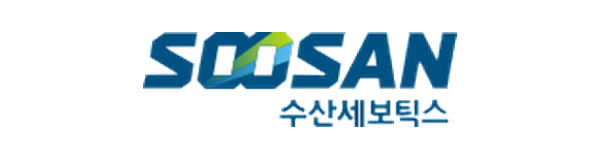 SOOSAN 수산세보틱스 (구 수산CSM)